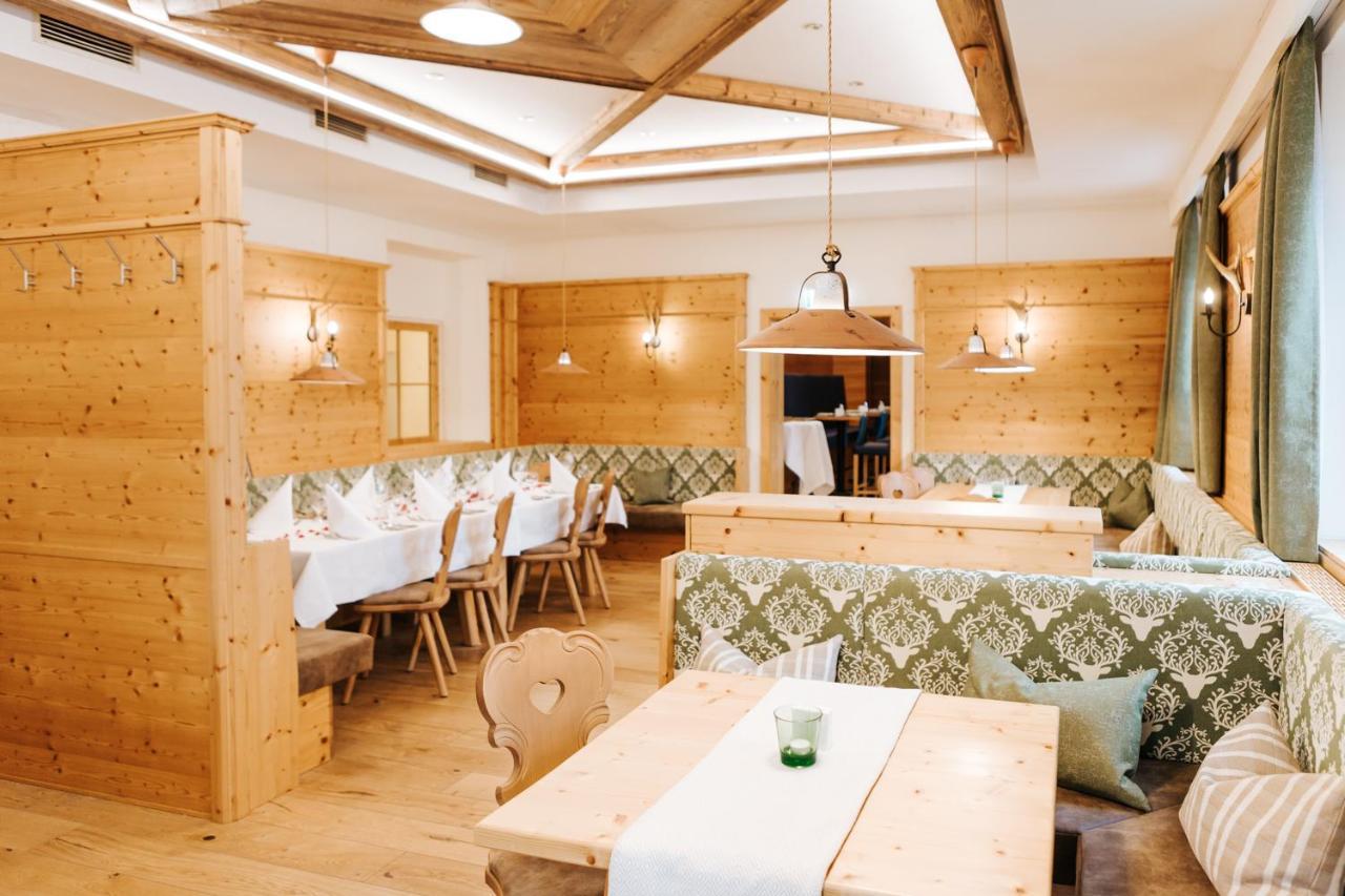 Hotel Der Stockinger 운테프렘스타텐 외부 사진